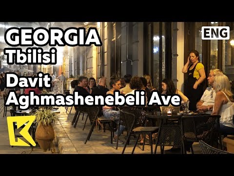 【K】Georgia Travel-Tbilisi[조지아 여행-트빌리시]다비트 아그마세네빌리 카페 거리/Davit Aghmashenebeli Ave/Street/Café